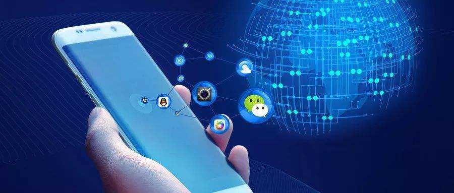 东澳镇微信小程序开发具备哪些开发优势呢？