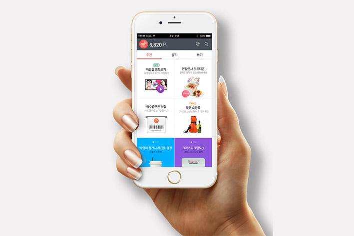 东澳镇企业开发建设微信小程序之后如何留住用户？