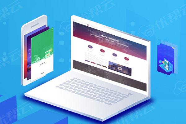 东澳镇分析企业在网页设计中需要注意的几个常见问题